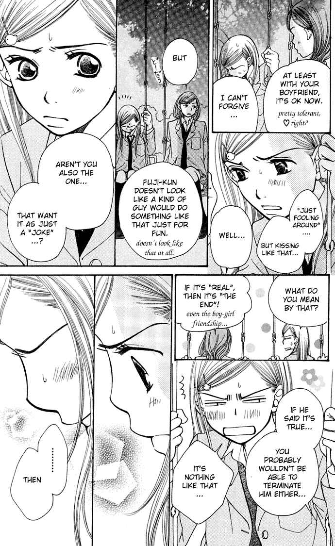 Page 21 Chapter 6 Sunadokei