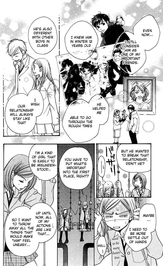 Page 22 Chapter 6 Sunadokei