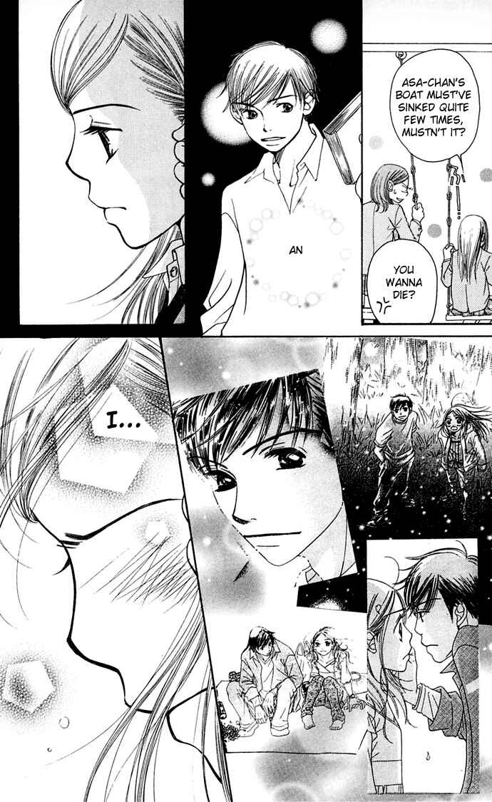 Page 24 Chapter 6 Sunadokei