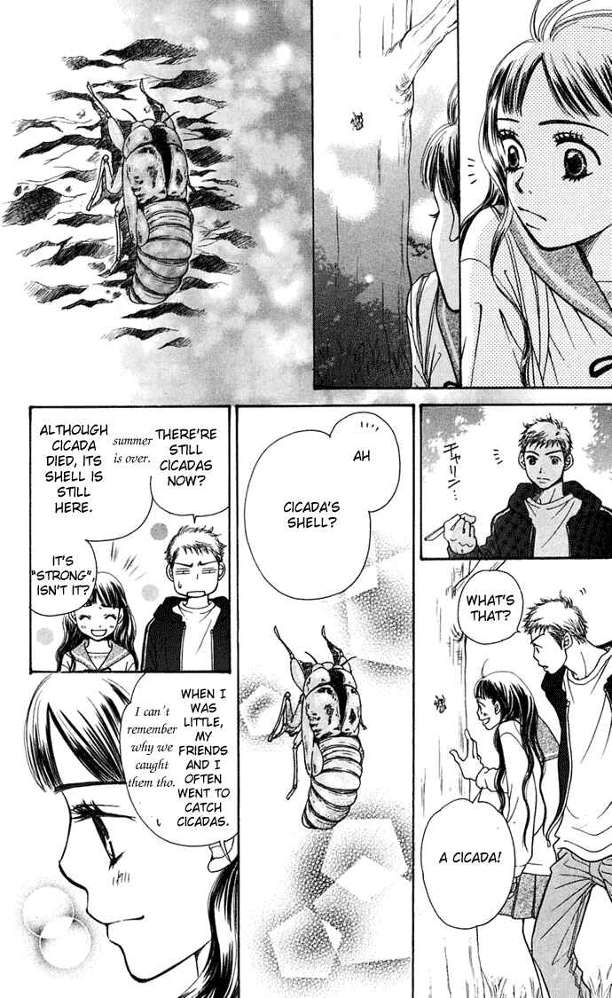Page 29 Chapter 6 Sunadokei