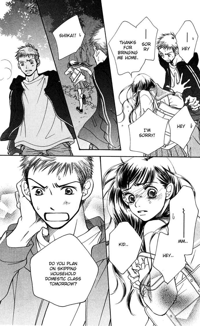 Page 34 Chapter 6 Sunadokei