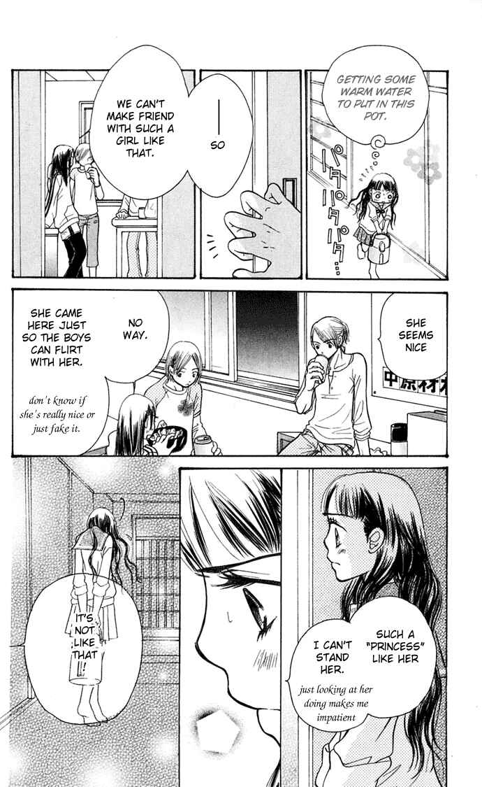 Page 39 Chapter 6 Sunadokei