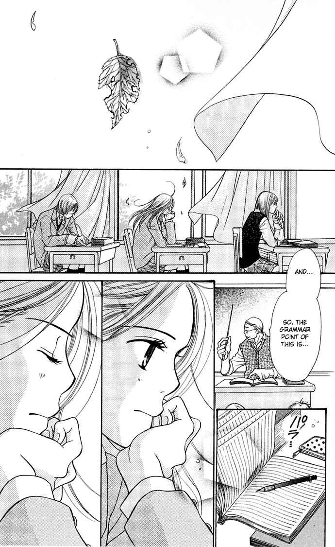 Page 4 Chapter 6 Sunadokei