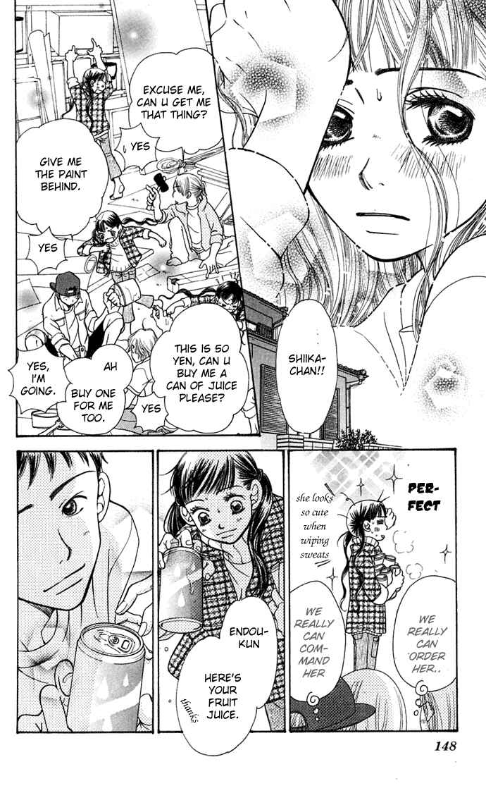 Page 43 Chapter 6 Sunadokei