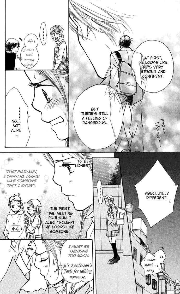 Page 52 Chapter 6 Sunadokei