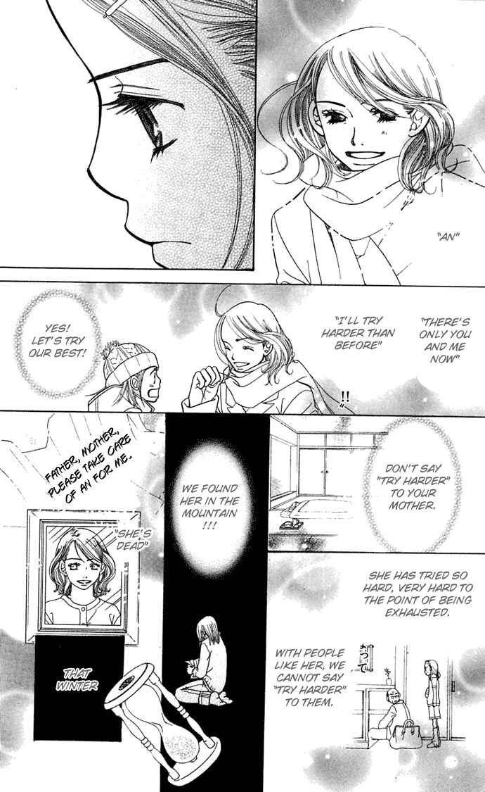 Page 53 Chapter 6 Sunadokei