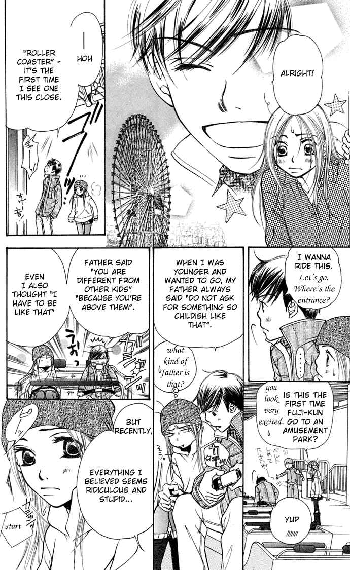 Page 56 Chapter 6 Sunadokei
