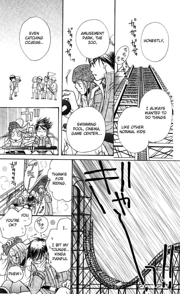 Page 57 Chapter 6 Sunadokei