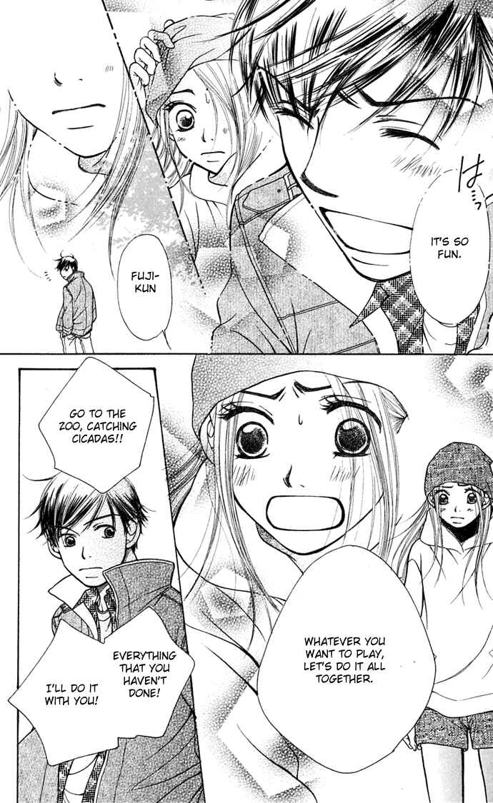 Page 58 Chapter 6 Sunadokei
