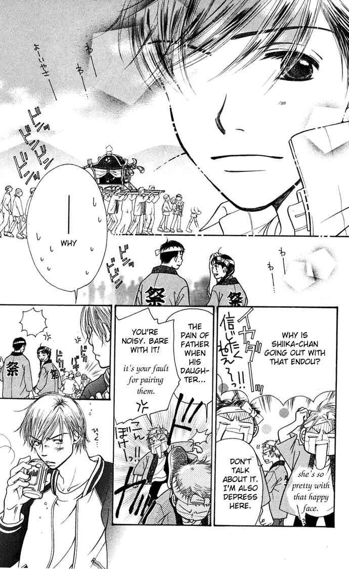 Page 59 Chapter 6 Sunadokei