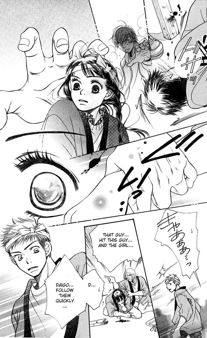 Page 63 Chapter 6 Sunadokei