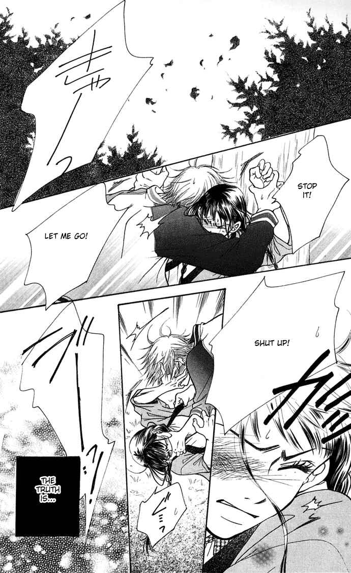 Page 64 Chapter 6 Sunadokei