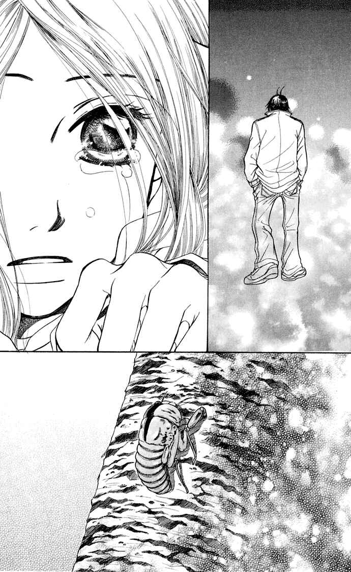Page 80 Chapter 6 Sunadokei