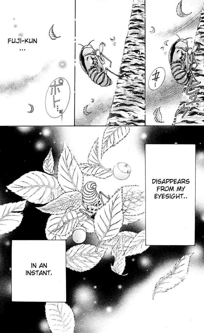 Page 81 Chapter 6 Sunadokei