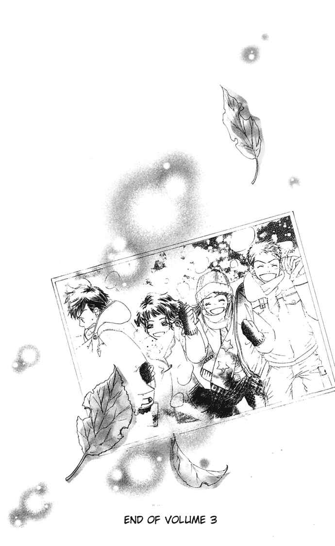 Page 82 Chapter 6 Sunadokei