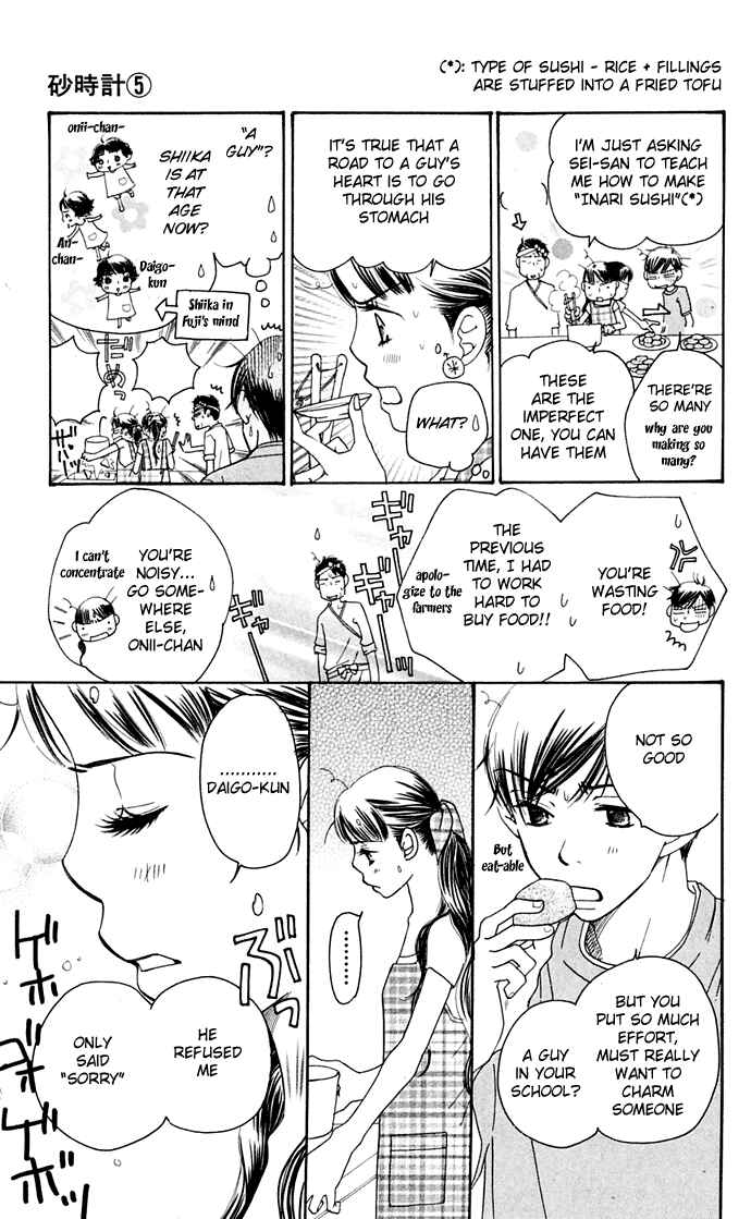 Page 23 Chapter 9 Sunadokei