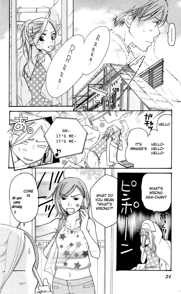 Page 26 Chapter 9 Sunadokei