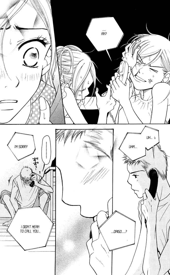 Page 33 Chapter 9 Sunadokei