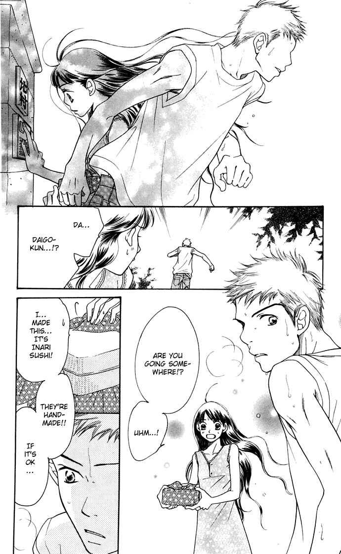 Page 39 Chapter 9 Sunadokei