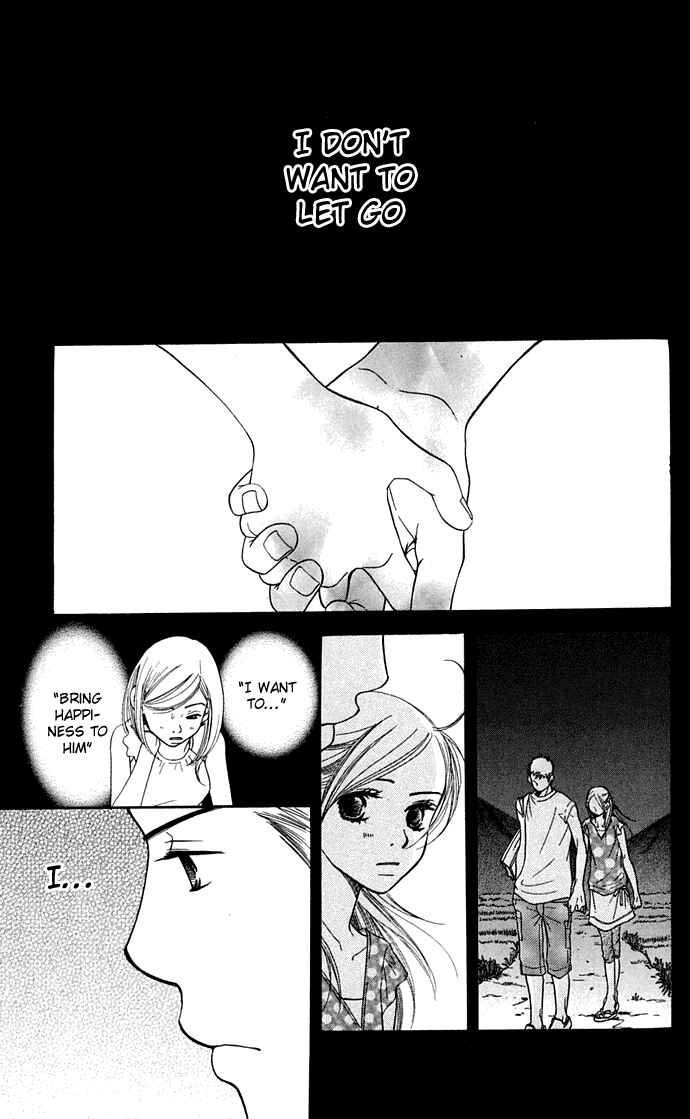 Page 49 Chapter 9 Sunadokei