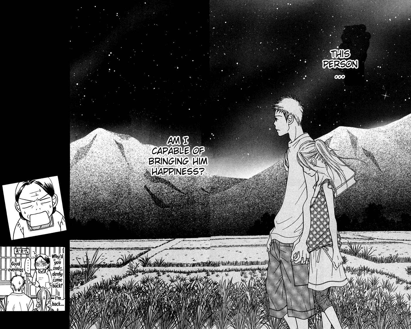 Page 50 Chapter 9 Sunadokei