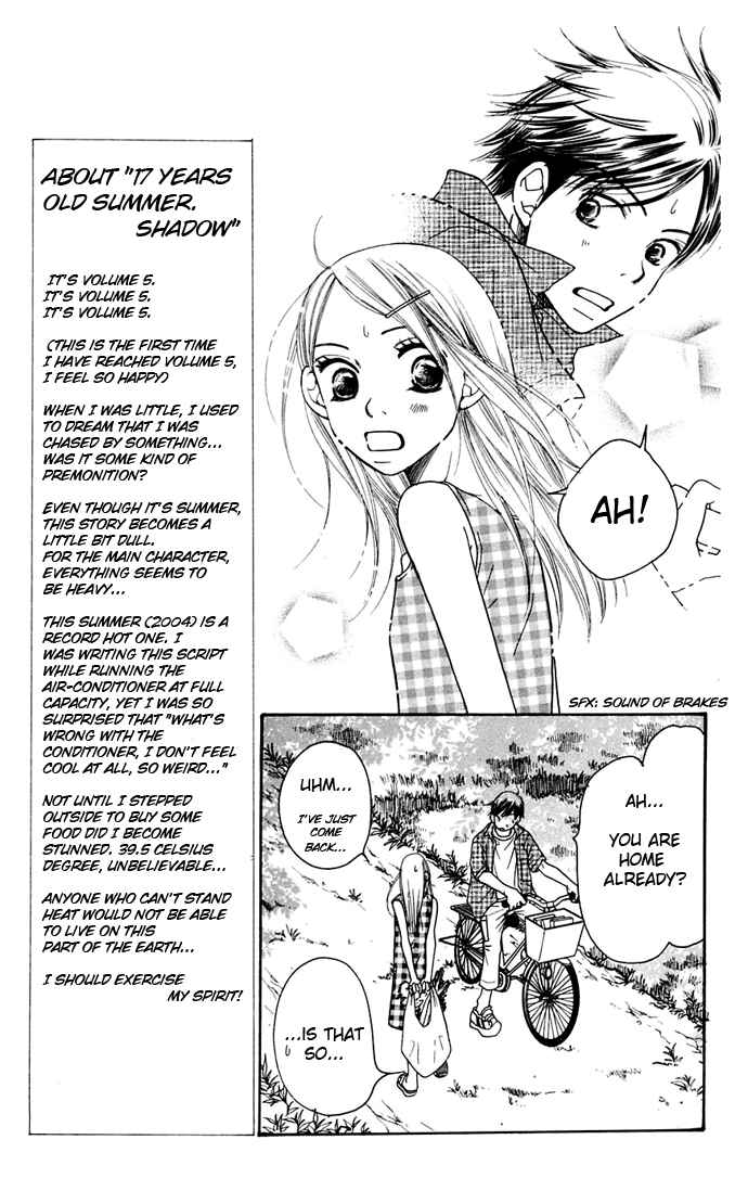 Page 53 Chapter 9 Sunadokei