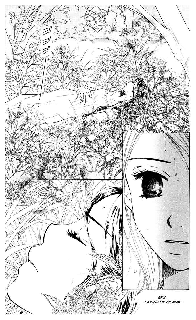 Page 55 Chapter 9 Sunadokei