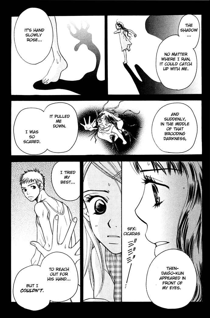 Page 57 Chapter 9 Sunadokei