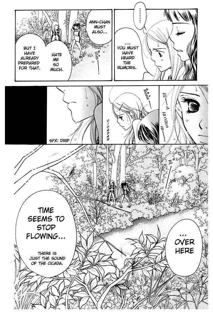 Page 58 Chapter 9 Sunadokei