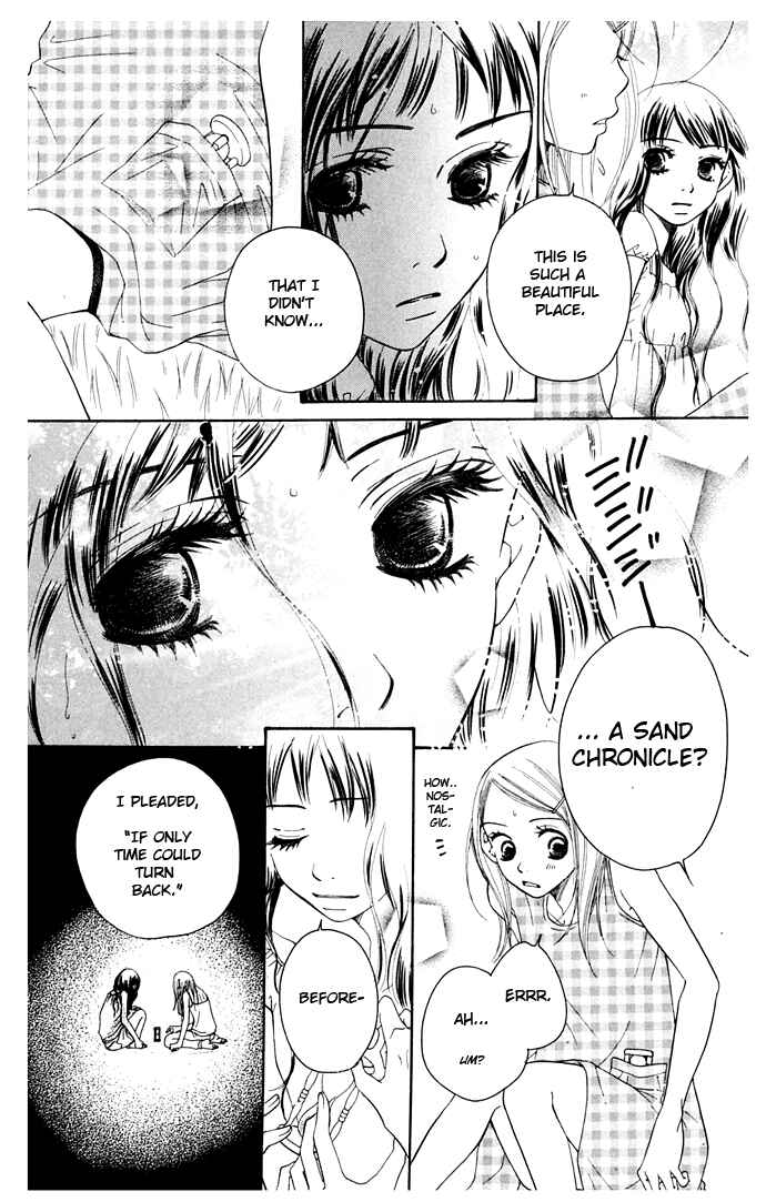 Page 59 Chapter 9 Sunadokei