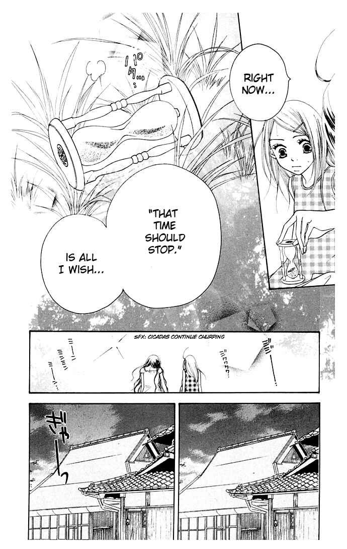 Page 60 Chapter 9 Sunadokei