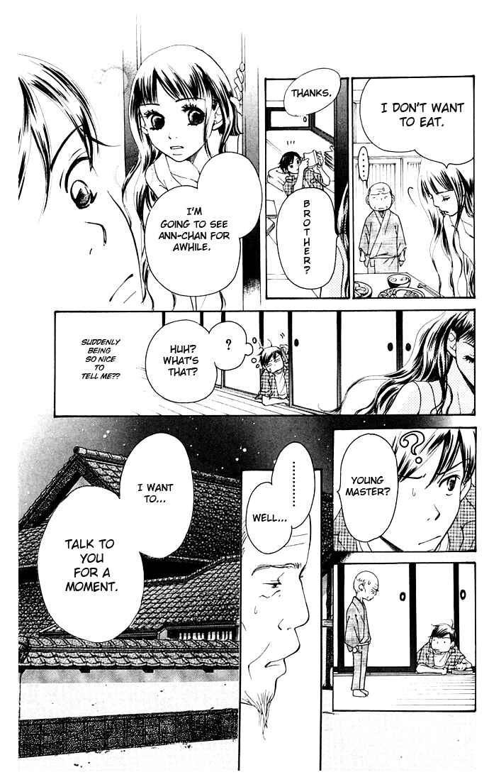 Page 63 Chapter 9 Sunadokei