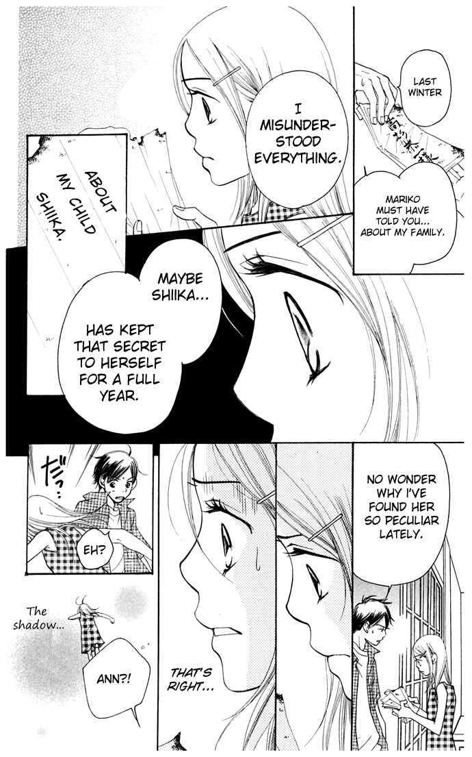 Page 70 Chapter 9 Sunadokei