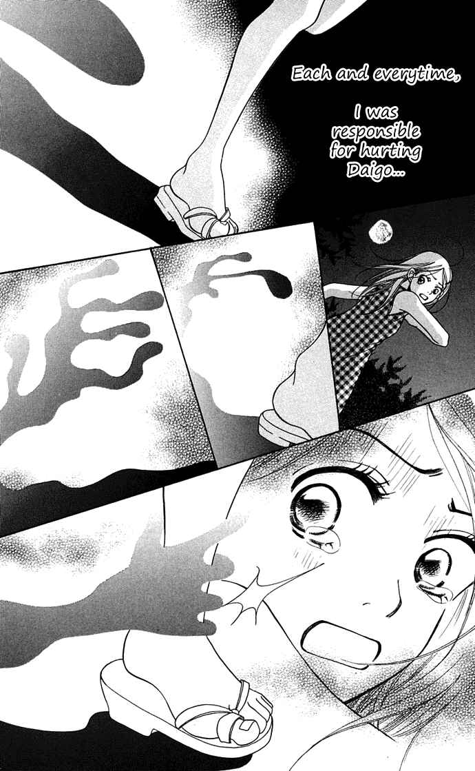 Page 74 Chapter 9 Sunadokei