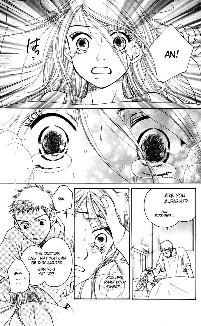 Page 80 Chapter 9 Sunadokei