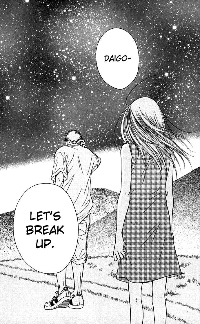 Page 86 Chapter 9 Sunadokei