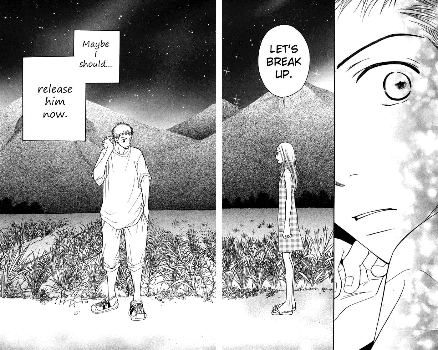 Page 87 Chapter 9 Sunadokei