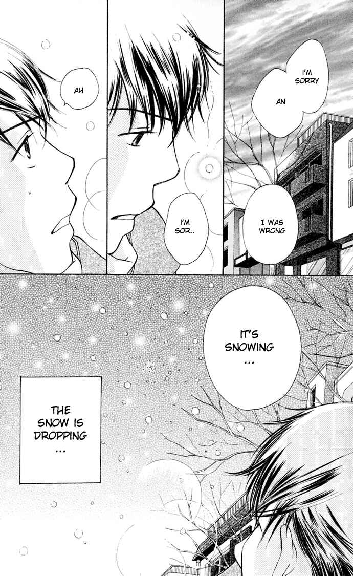 Page 106 Chapter 7 Sunadokei