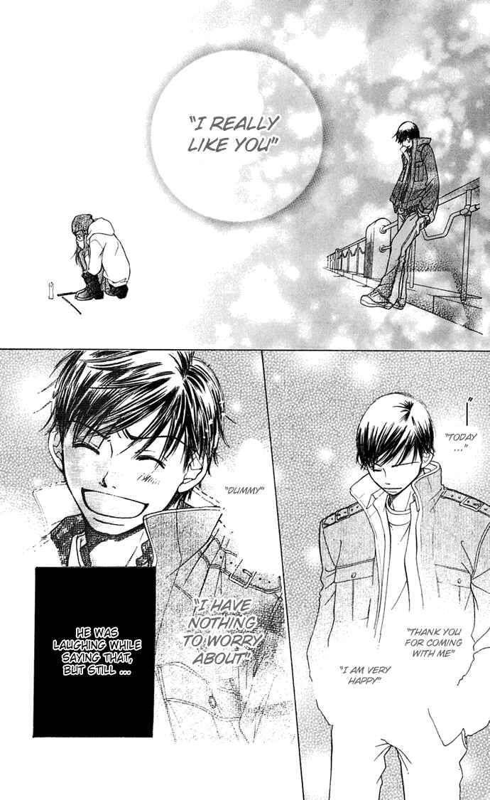 Page 12 Chapter 7 Sunadokei