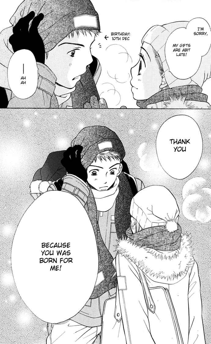 Page 24 Chapter 7 Sunadokei