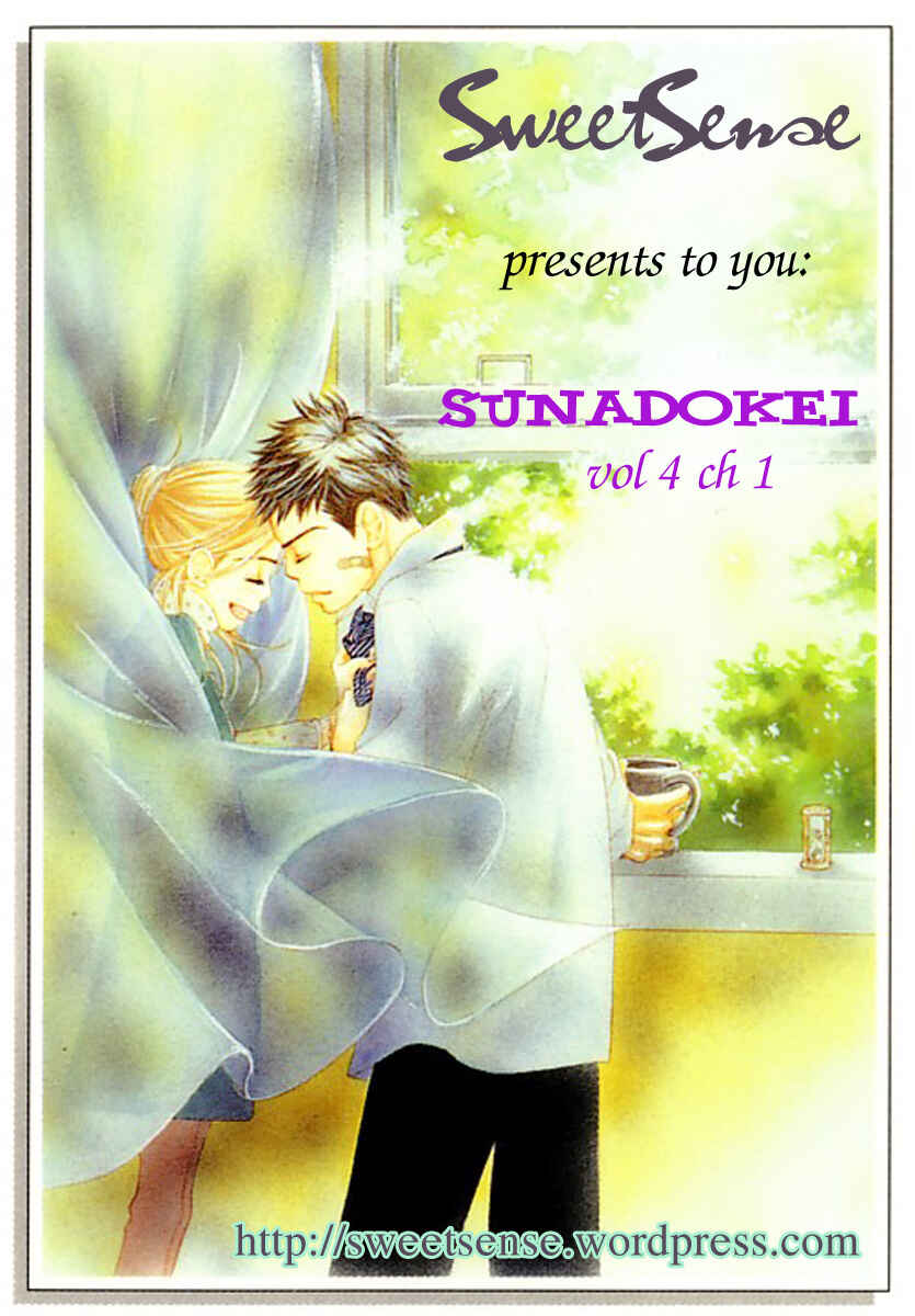 Page 27 Chapter 7 Sunadokei