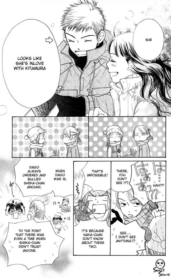 Page 37 Chapter 7 Sunadokei