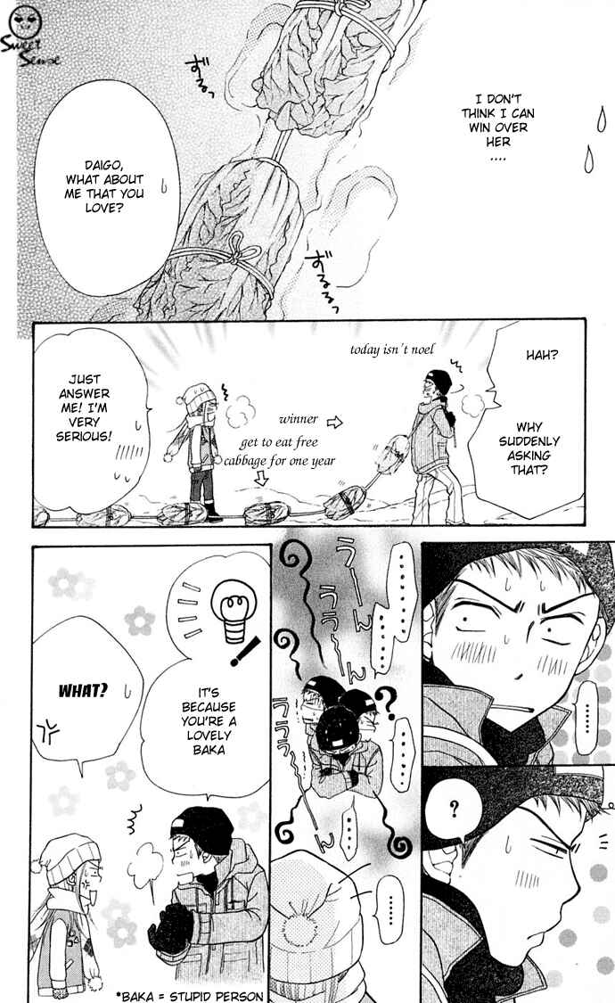 Page 40 Chapter 7 Sunadokei