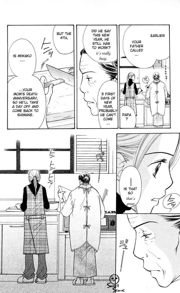 Page 44 Chapter 7 Sunadokei