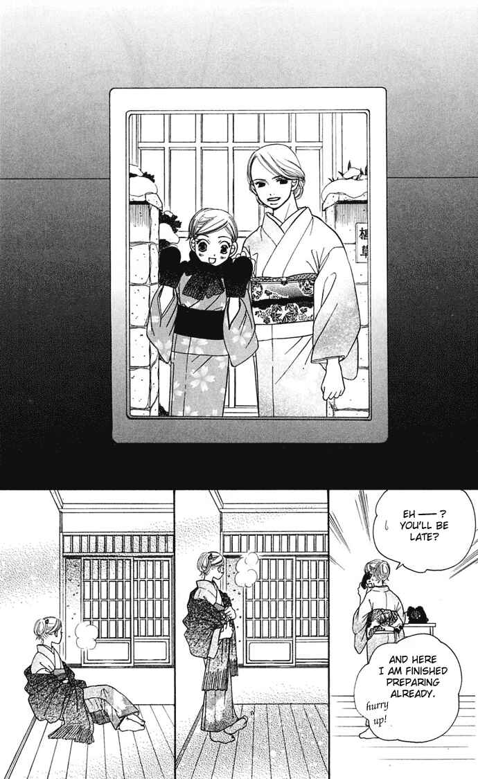 Page 49 Chapter 7 Sunadokei
