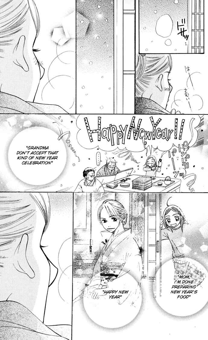 Page 50 Chapter 7 Sunadokei