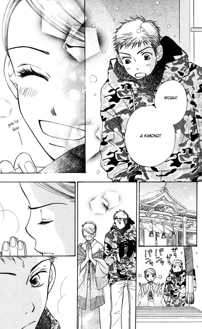 Page 52 Chapter 7 Sunadokei