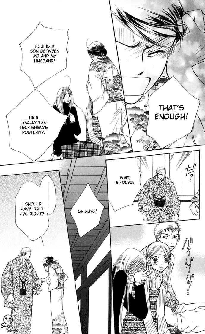 Page 66 Chapter 7 Sunadokei