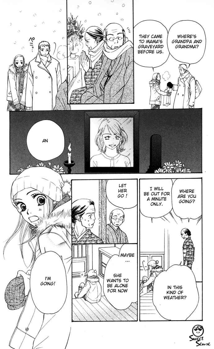Page 71 Chapter 7 Sunadokei