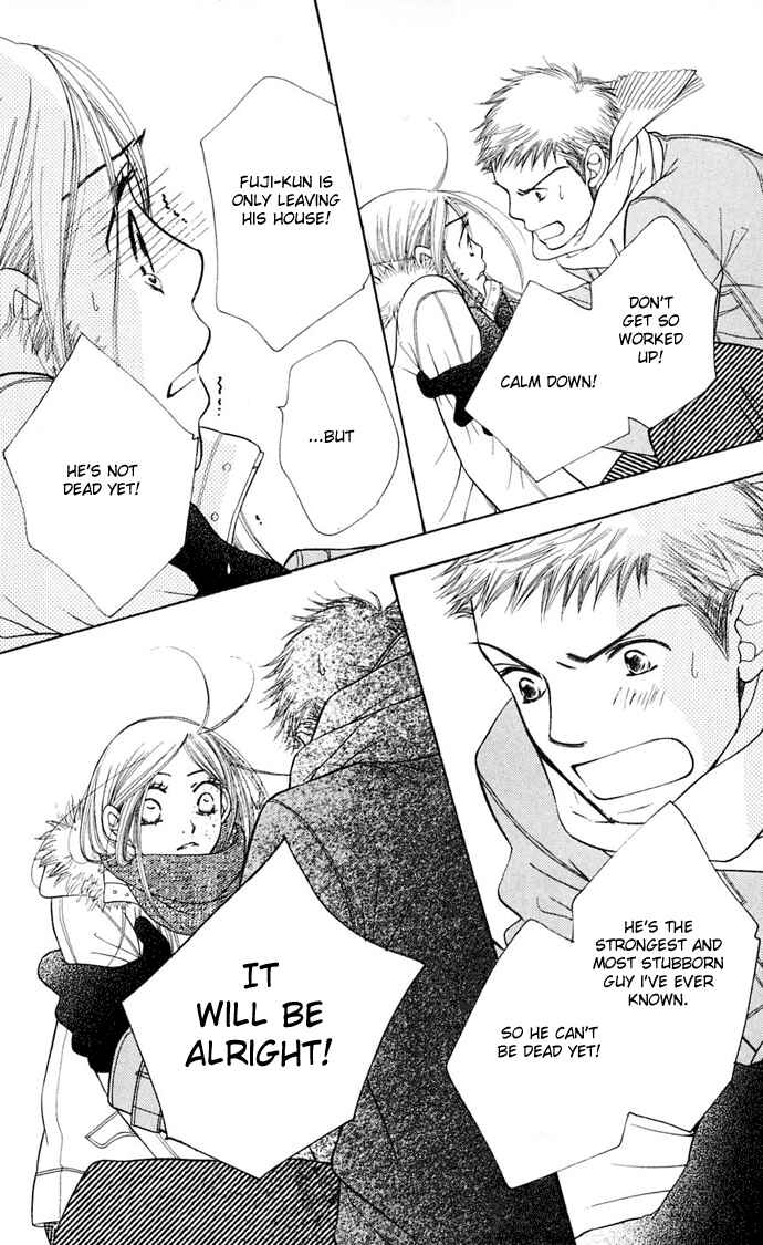Page 85 Chapter 7 Sunadokei